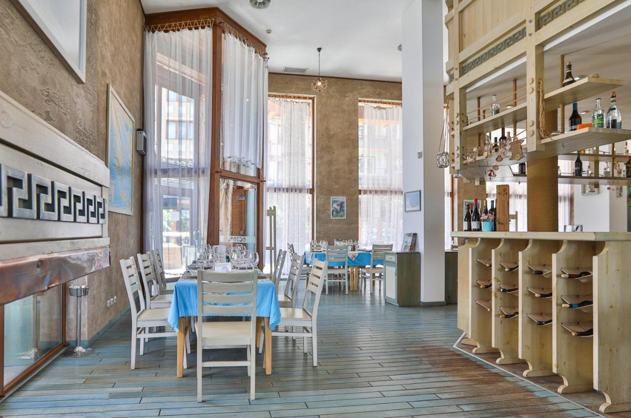 Luxury Chalets Pirin Golf & Country Club Bansko Dış mekan fotoğraf